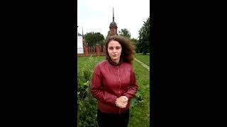 Елизавета Двойникова, Москва