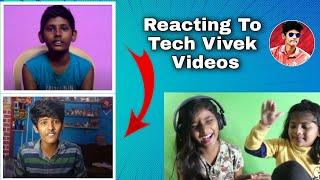 reacting to my brother's OLD VIDEOS | funny | tech vivek telugu