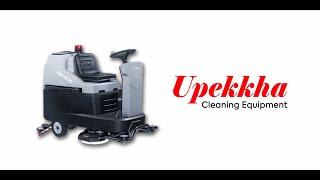 Upekkha UpScrub RB11070 Ride On Scrubber Dryer