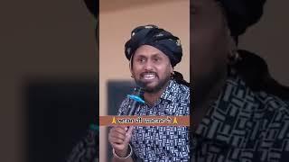 Kashi Nath Live  || Live Concert || Real Talk ||  #realtalk