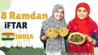 RAMZAN DAY 8 IFTAR  || RAMZAN 2025 || INDIA JEET GYA TROPHY AND IFATR ME BANA CHINES KHANA || VLOGS