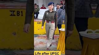 Jis Din Selection Ho Jayega  Upsc Motivation #upsc #motivation