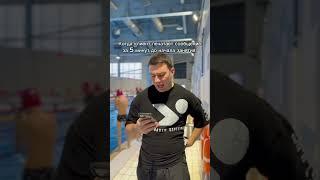 НЕ ПРОПУСКАЙ ТРЕНИРОВКИ ПО ПЛАВАНИЮ! Школа плавания Кемерово. Симпл Свим #плавание #юмор