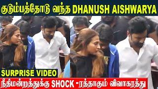 Dhanush And Aishwarya Reunion After Divorce Case At Court? | Yatra & Linga | Vettaiyan Rajinikanth