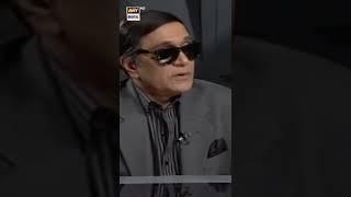 Siyasat-daan Mein Hoon Ya Tum? #MoinAkhter #comedy #LooseTalk #Shorts