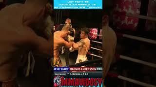 Knockout Lion Fight 59 - Magnus Andersson vs Petchsanguan Sor. Thanasit #shorts #lionfight