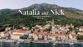 Natalia and Nick - Wedding in Montenegro (Свадьба в Черногории) - 2024-06-22