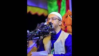 আয় রোজগারে বরকত নাই কেন ? Shaikh Ahmadullah #barakah