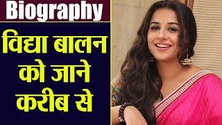 Vidya Balan Biography: Everything you need to know about Versatile actress Vidya | Boldsky