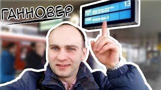 И как только люди не боятся отдавать мне свои деньги!? / Bizemigrant