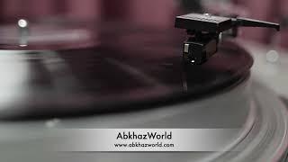 Abkhaz Music | Azamat