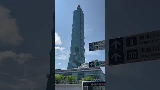 Taipei 101. #taipei #travel #explore #travelviews