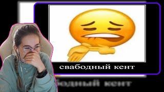 Генсуха смотрит Цитаты злого как смысл жизни 4 часть