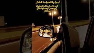 أيها الطيبين لاتنسوا الصلاة والتسليم على رسول الله فهي مفتاح  كل خير في الدنيا والآخرة