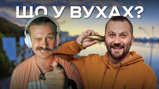 Кращий друг твоїх вух | НАВУШНИКИ | Він шарить в такому EDC | Розіграш + результати