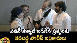 Pawan Kalyan Argues With Police Officers On Vizag Incident | Janasena | AP News | Mango News