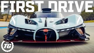 We Drive The Bugatti Bolide! £4m, 1600hp Track Test…