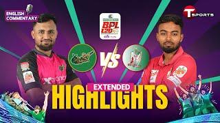 Extended Highlights | Fortune Barishal vs Sylhet Strikers, 12th Match | English Commentary