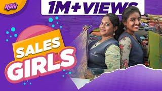 Sales Girls | EMI Rani | ( Check Description)