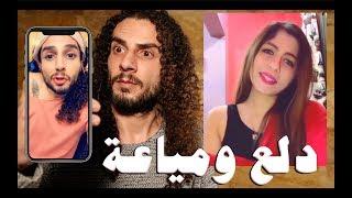 أسرار الانوثة .. حركات مهمة تجذب الرجل للمرأة