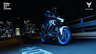 2025 Yamaha MT-03: Sharp in the Dark