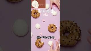 1분 독서 ㅣ 돈의 속성_김승호 #인생책 #스테디셀러 #낭독