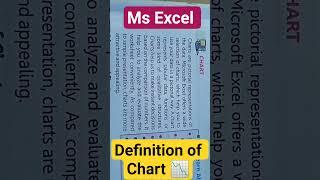 Definition of Chart  in MS Excel by shweta academy #computer #exams #viralvideo #viralshorts
