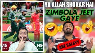 Pakistani media is Celebrating the Victory over Zimbabwe | Zimbolay Jeet Gaye Tobah Tobah