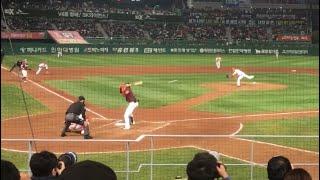 김광현 실제 구위 수준 3.avi
