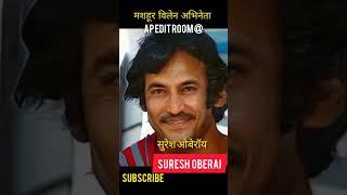 Suresh Oberai Transformation 1946-2022 Present #transformationvideo #ap edit room @