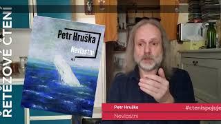 Petr Hruška - Nevlastní