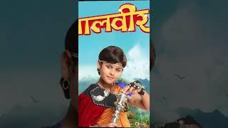 #BAALVEER STATUS 8