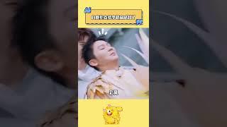 #白鹿 差点给李晨扇感冒了  晨哥：我记得上次好好跳舞了啊#白鹿 #李晨 #奔跑吧 #临江仙