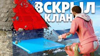 ОШИБКА СТРОИТЕЛЯ ! ПРОНИК В КЛАНОВЫЙ ДОМ ! Репринцев раст rust