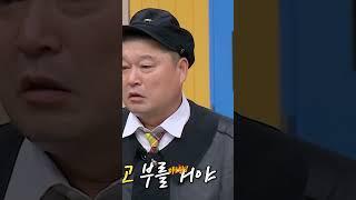 박효주 "호동아, 우리 이러면 안 돼"  #shorts