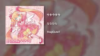 ななひら (Nanahira) - MagiQute!! [Full Album] [HQ]