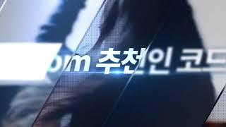 소셜 그래프 게임 부스타빗 정식 에이전시
