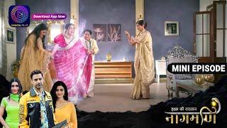 Ishq Ki Dastaan Naagmani | 16 September 2023 | Episode 396 | इश्क़ की दास्तान नागमणि | Dangal TV