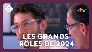 Pierre Niney, Tahar Rahim reviennent sur leurs rôles - Best of C à Vous