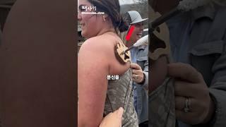 문신을 새기는 신박한 방법