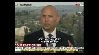 Bennett to Sky News anchor: "Do you want to fight instead of us in Gaza?"