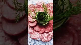 Колбасная нарезка на День рождения мужа