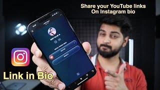 why I use this app for sharing links on my instagram 🫶 | Bio Link  | Mohit Balani