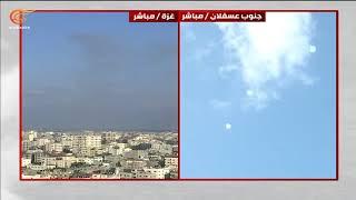 المقاومة الفلسطينية توسع دائرة استهدافاتها وتهمر مستوطنة عسقلان بوابل جديد من الصواريخ