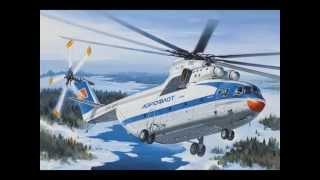 Самый большой вертолёт. Вертолет Ми-26. Вертолет Sikorsky CH-53E.