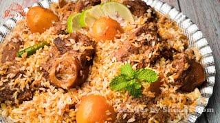 পুরান ঢাকার কাচ্চি বিরিয়ানি | Puran Dhakar Kacchi Biryani Recipe | বিফ কাচ্চি বিরিয়ানি | Biriyani