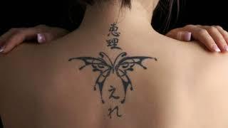 Tattoo Removal in Delhi, Laser Tattoo Removal in Delhi - Delhi Laser Clinic, Dwarka