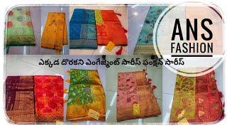 Boutiqueలో shoroomలో 4000నుండి 7500వరకు ఉండే Heavy bridal collections single వల్ల ఈ priceకి ఇస్తాము