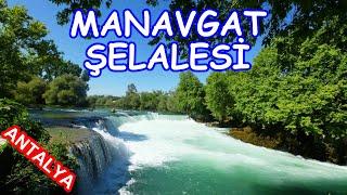 Manavgat Şelalesi / Manavgat / Antalya