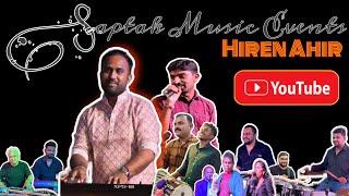 || Live orqestra night Highlights | saptak Music  by Hiren Ahir @HirenIAhirOfficial | at Vapi Chala ||